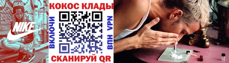 КОКАИН Перу  Майский 