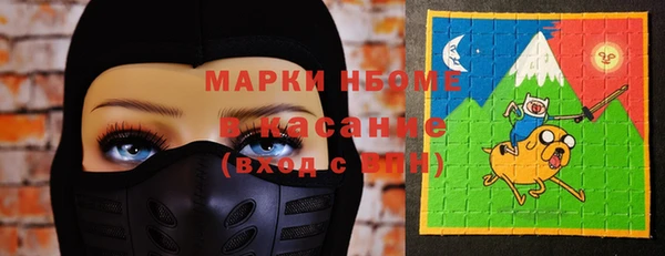 mdpv Липки