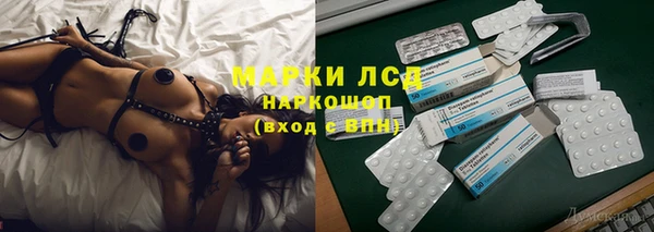 mdma Лиски