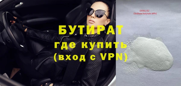 mdpv Липки
