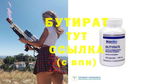 mdma Лиски