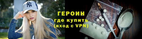 mdma Лиски
