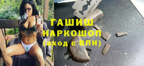 mdma Лиски