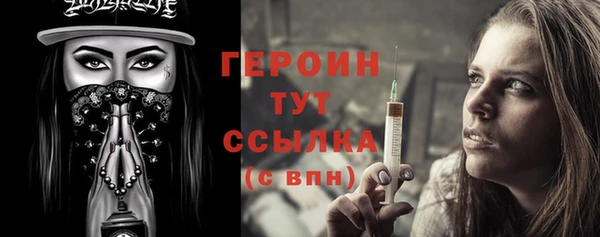 mdma Лиски