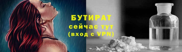 mdma Лиски