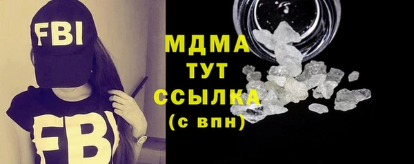 mdma Лиски