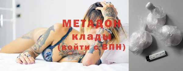 mdma Лиски