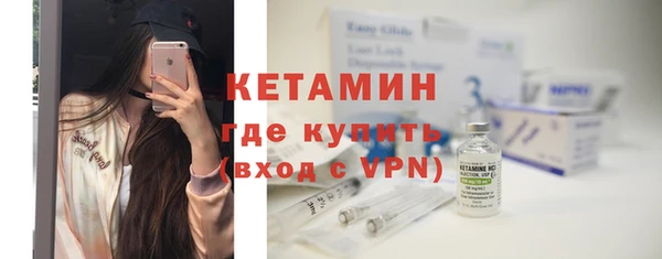 mdma Лиски