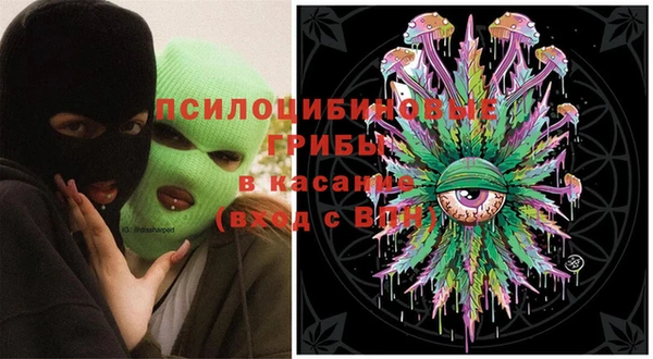 мефедрон VHQ Лихославль