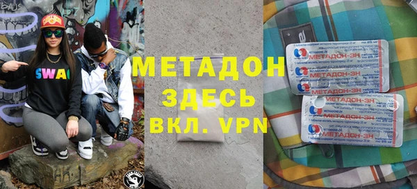 mdpv Липки