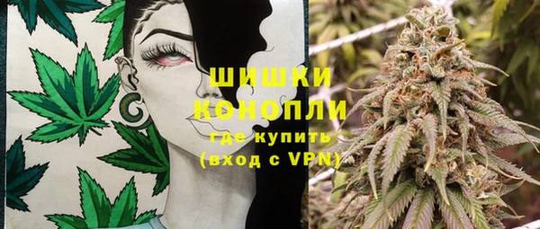 мефедрон VHQ Лихославль