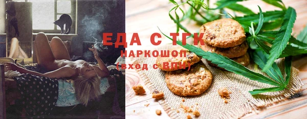 mdpv Липки