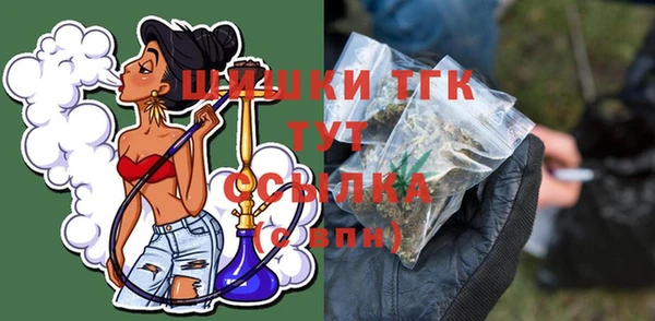 гидропоника Магадан