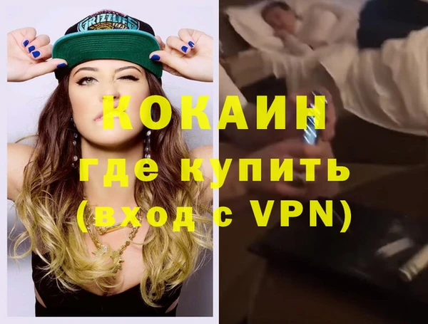 mdpv Липки