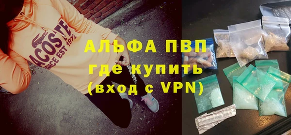 mdpv Липки