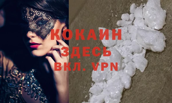 mdma Лиски