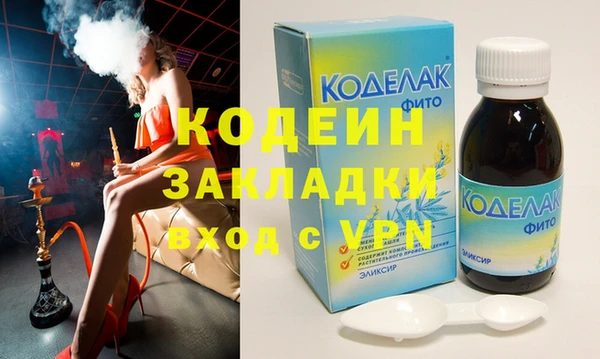 mdpv Липки