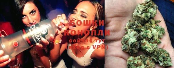 мефедрон VHQ Лихославль