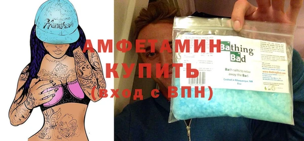 mdma Лиски