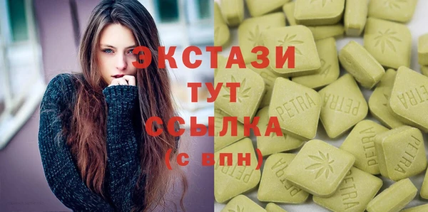 mdma Лиски