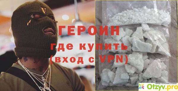 mdpv Липки