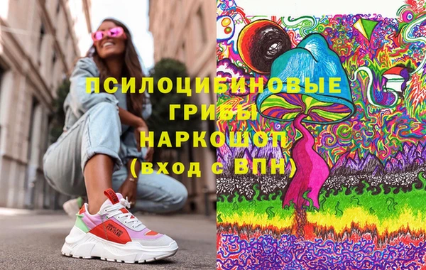 mdma Лиски