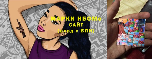 mdpv Липки