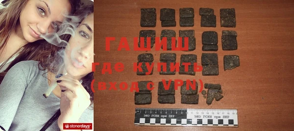 mdma Лиски