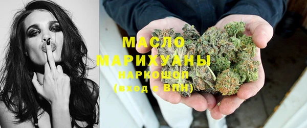 мефедрон VHQ Лихославль