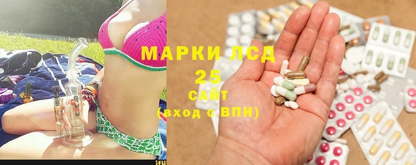 mdpv Липки