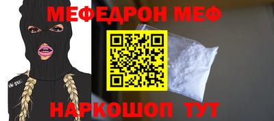 PSILOCYBIN Заволжье