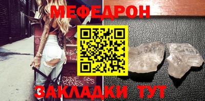 гашик Жуковский