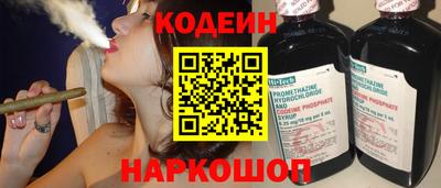 гашик Жуковский