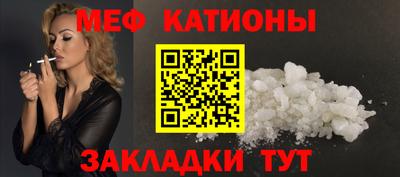 PSILOCYBIN Заволжье