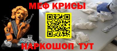 PSILOCYBIN Заволжье