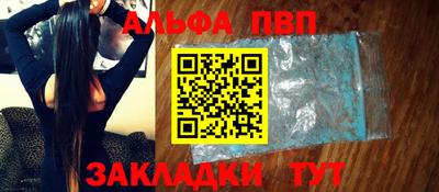 PSILOCYBIN Заволжье