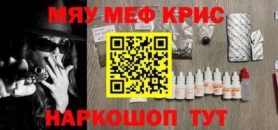 гашик Жуковский
