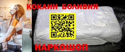 дистиллят марихуана Заводоуковск