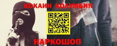дистиллят марихуана Заводоуковск