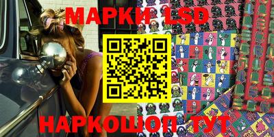 дистиллят марихуана Заводоуковск