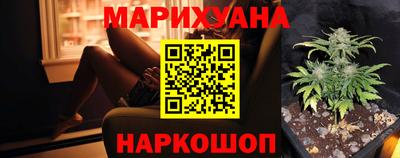 PSILOCYBIN Заволжье