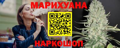 PSILOCYBIN Заволжье