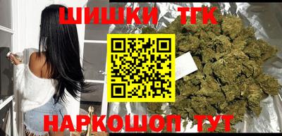 PSILOCYBIN Заволжье