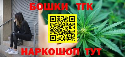 гашик Жуковский