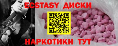 дистиллят марихуана Заводоуковск