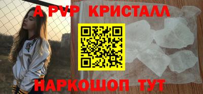 дистиллят марихуана Заводоуковск