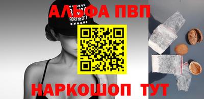 гашик Жуковский