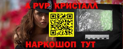 гашик Жуковский