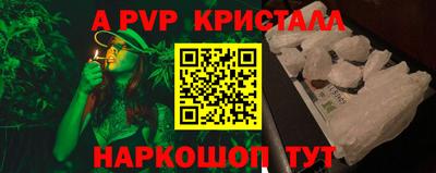 PSILOCYBIN Заволжье