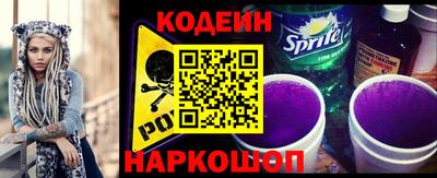 PSILOCYBIN Заволжье